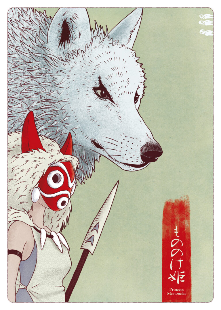 MONONOKE22